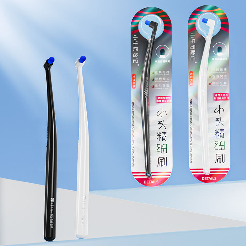 Teeth Whitening For Braces - Special Toothbrush for Braces, Inclined Design,